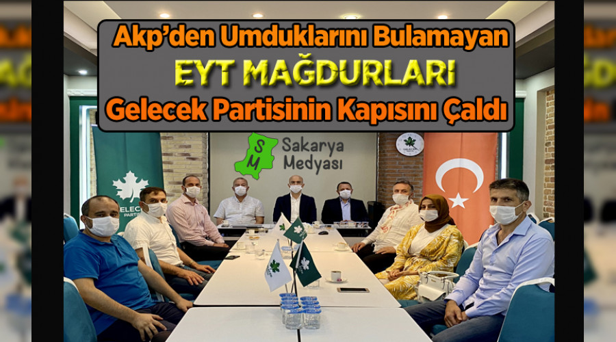 'Serbes EYT'lileri kabul etti bin ah iitti'