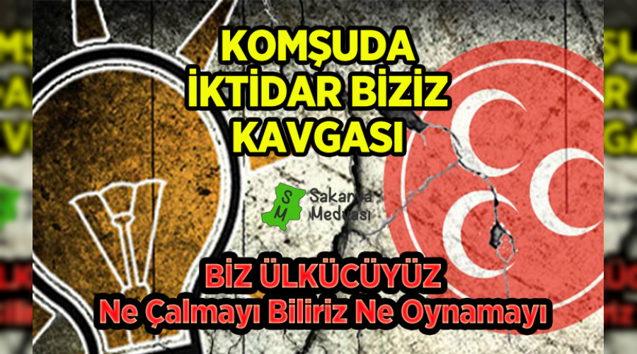 CUMHUR TTFAKINDA, KTDAR BZZ KAVGASI