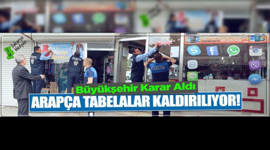 DARISI BZM BAIMIZA