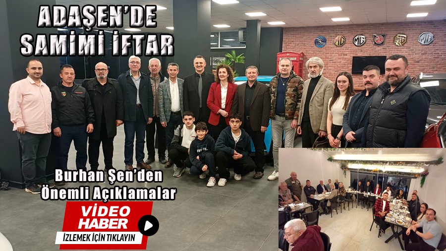 ADAEN'DE SAMM FTAR