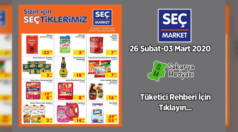 SE MARKET
