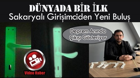 SAKARYALI GRMCDEN YEN BULU