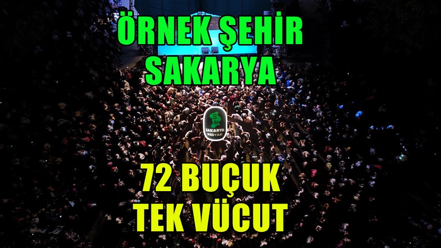 72 BUUK TEK VCUT 