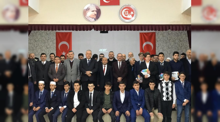 'Gen Bilaller' Ezan Okuma l Birincisi Adapazar AHL'den