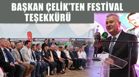 Bakan elikten 1. ncir Festivali Teekkr